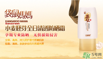 袋鼠媽媽是哪個國家的牌子？袋鼠媽媽是哪里生產(chǎn)的？