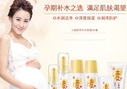 袋鼠媽媽是哪個國家的牌子？袋鼠媽媽是哪里生產的？