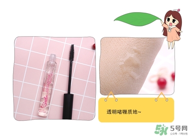 sleek是什么牌子？sleek是什么價(jià)位牌子