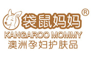 袋鼠媽媽和親潤哪個好？袋鼠媽媽和親潤哪個好用？