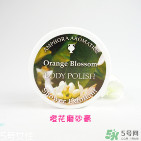 AA網(wǎng)AAskincare是什么品牌？AAskincare是什么檔次？