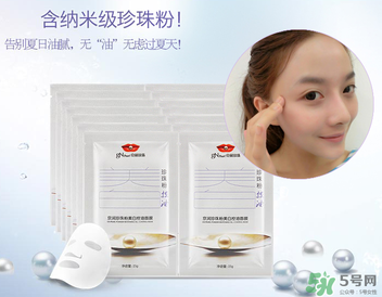 京潤珍珠粉怎么用？京潤珍珠粉怎么做面膜？
