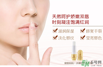 袋鼠媽媽孕婦可以用嗎？袋鼠媽媽是孕婦專用嗎？