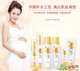 袋鼠媽媽孕婦可以用嗎？袋鼠媽媽是孕婦專用嗎？