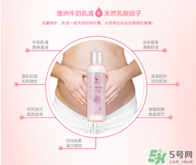 袋鼠媽媽孕婦可以用嗎？袋鼠媽媽是孕婦專用嗎？