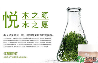 origins悅木之源是哪個(gè)國(guó)家的牌子？悅木之源是是幾線品牌？