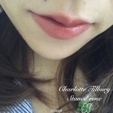 charlotte tilbury口紅多少錢？ct口紅價格