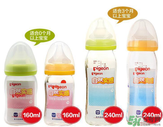 貝親是哪個國家的品牌？貝親是日本的嗎？
