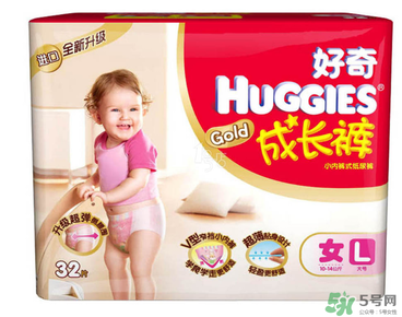 好奇紙尿褲怎么辨別真假？好奇紙尿褲真假區(qū)別圖