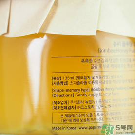春雨面膜是哪個(gè)國(guó)家的？春雨面膜是什么牌子？