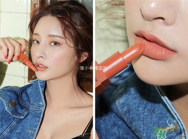 土橘色是什么顏色？土橘色口紅試色