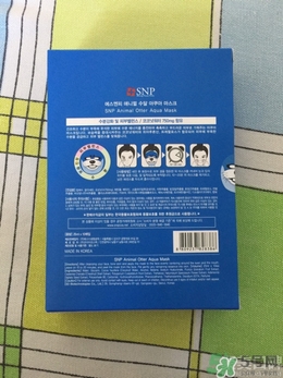 snp是什么牌子的面膜？snp在韓國什么檔次