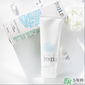 芙麗絲芳Freeplus怎么樣？freeplus適合什么年齡