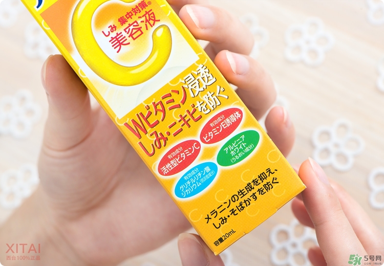 Rohto是什么牌子？樂敦是哪個國家的？
