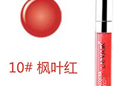 楓葉紅口紅適合什么膚色？楓葉紅口紅適合黃皮嗎？