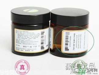 AAskincare怎么樣？AAskincare真假辨別方法