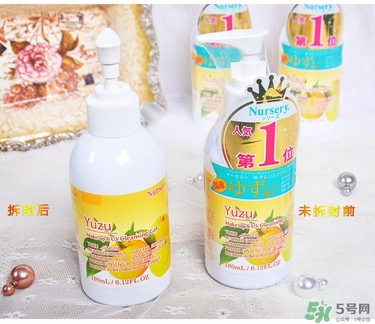 nursery是什么牌子？nursery是什么檔次？