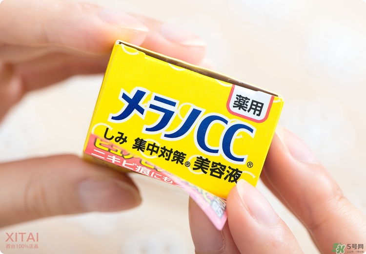 Rohto是什么牌子？樂敦是哪個國家的？
