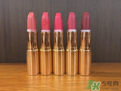 charlotte tilbury香港有專柜嗎？ct口紅彩妝哪里有專柜？