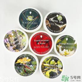 AA網(wǎng)AAskincare是什么品牌？AAskincare是什么檔次？