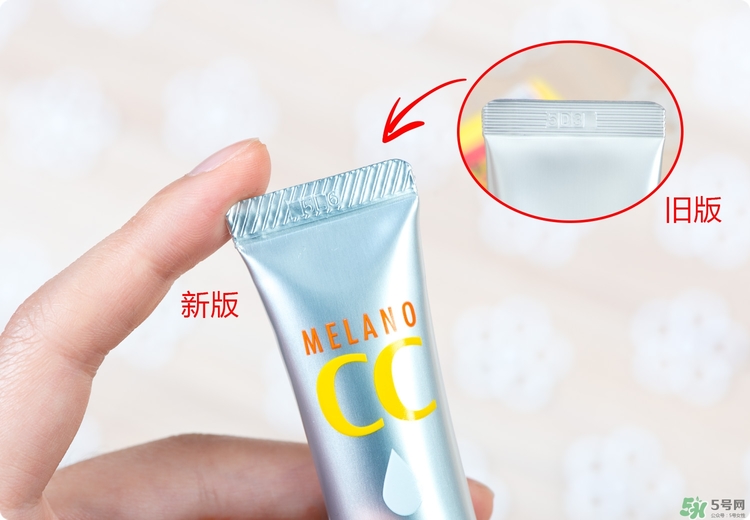Rohto是什么牌子？樂敦是哪個國家的？