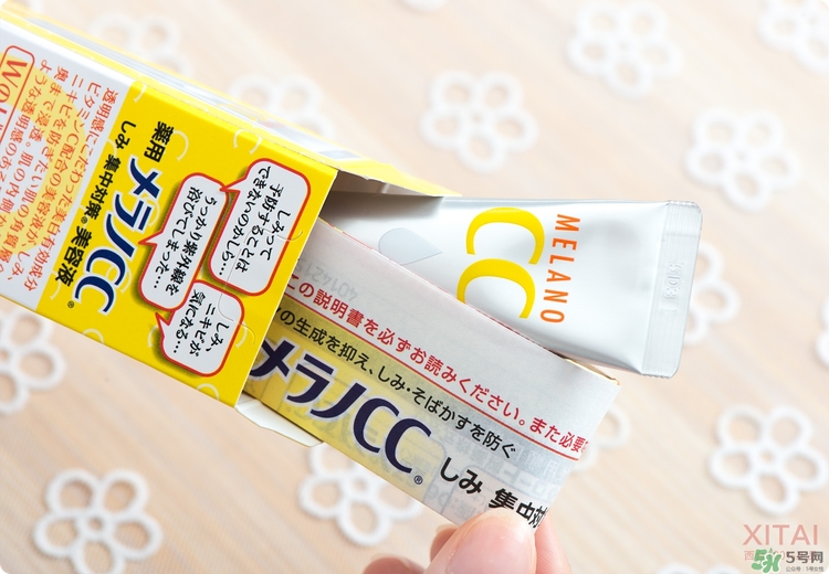 Rohto是什么牌子？樂敦是哪個國家的？