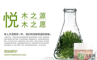 origins悅木之源適合什么年齡？悅木之源適合什么膚質(zhì)？