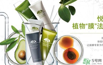 悅木之源孕婦可以用嗎？悅木之源適合孕婦用嗎？