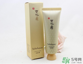雪花秀玉容撕拉面膜怎么用？雪花秀玉容撕拉面膜使用方法