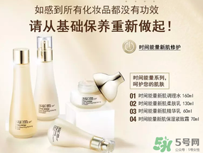 sum37呼吸37度孕婦能用嗎？呼吸37度適合孕婦用嗎？