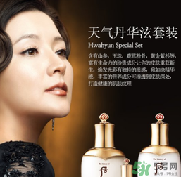 sum37和whoo哪個(gè)好？呼吸37度和后哪個(gè)好？