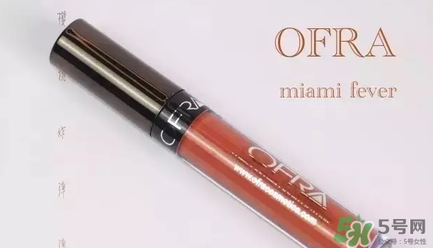 阿瑪尼405停產(chǎn)了嗎？阿瑪尼405唇釉哪里買？