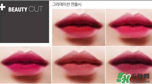 bbia口紅紅管綠管區(qū)別 bbia口紅紅管綠管哪個好？