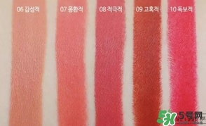 bbia口紅紅管綠管區(qū)別 bbia口紅紅管綠管哪個好？