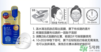 美迪惠爾是哪個(gè)國(guó)家的？mediheal美迪惠爾是什么牌子檔次