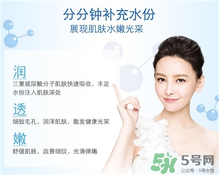 寵愛(ài)之名玻尿酸藍(lán)銅精華多少錢?