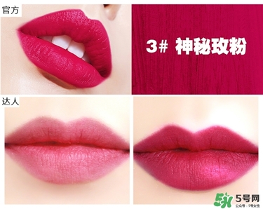 bbia口紅哪個(gè)色號(hào)好看？bbia口紅試色
