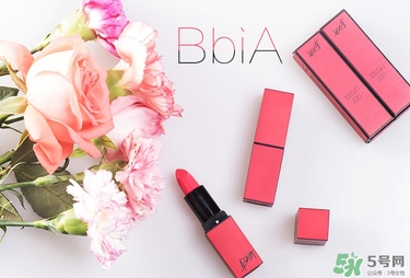 bbia是什么檔次？bbia是哪個國家的？