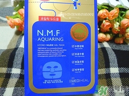美迪惠爾是哪個(gè)國(guó)家的？mediheal美迪惠爾是什么牌子檔次