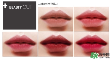 bbia口紅紅管綠管區(qū)別 bbia口紅紅管綠管哪個好？
