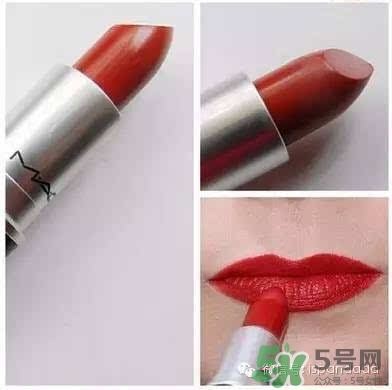 mac chili多少錢一只？mac chili專柜價