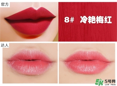 bbia口紅哪個(gè)色號(hào)好看？bbia口紅試色