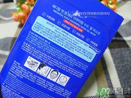 美迪惠爾是哪個(gè)國(guó)家的？mediheal美迪惠爾是什么牌子檔次