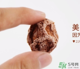 話梅的營養(yǎng)價(jià)值 話梅的功效作用