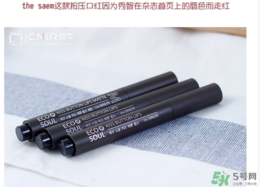 得鮮m06是什么顏色？得鮮m06試色