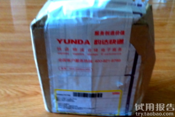 Trilogy護膚品怎么樣？趣樂活護膚品好用嗎？