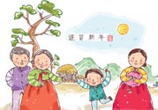 元旦發(fā)什么短信祝福語(yǔ)好？2017元旦短信祝福語(yǔ)大全
