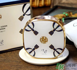 歐蕙和赫拉哪個好？ohui氣墊和赫拉氣墊哪個好？