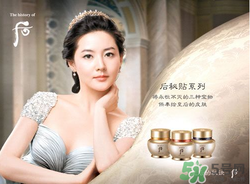歐蕙和后哪個好？ohui和whoo哪個好？
