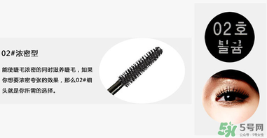 菲詩小鋪睫毛膏怎么樣？the face shop睫毛膏好用嗎？